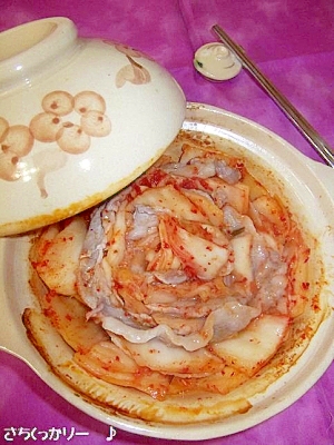 豚キムチのミルフィーユ鍋