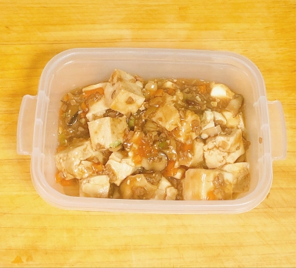 塩豆腐マーボー