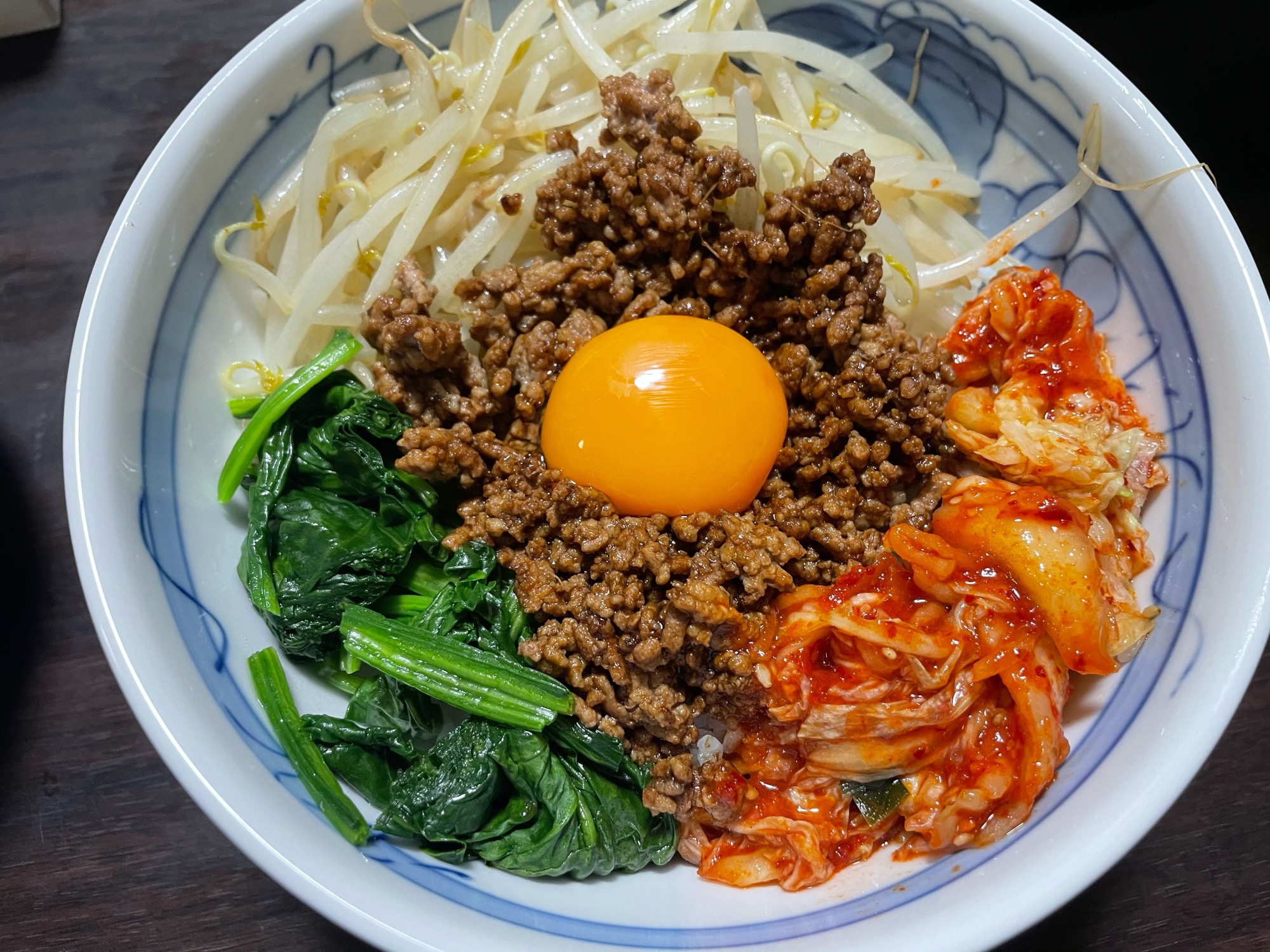 びびんば丼