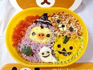 ハローウィン弁当♪キイロイとりさん