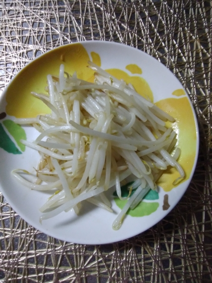 もやしのごま油炒め