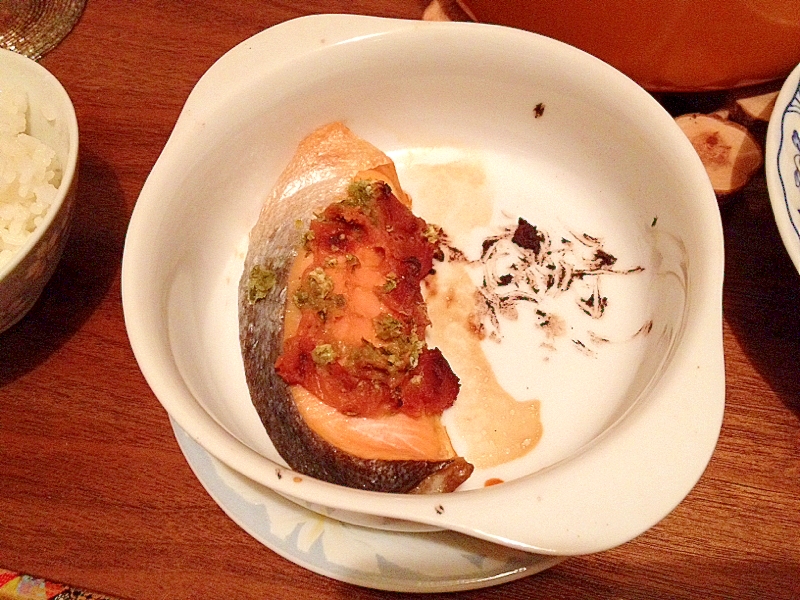 鮭の柚子胡椒と味噌のトースター焼き