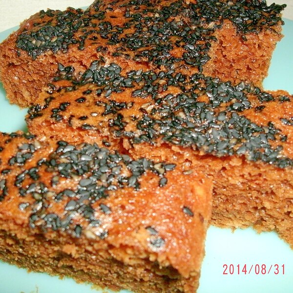 昔ながらのおやつ o がんづき レシピ 作り方 By らくーにゃ 楽天レシピ 昔ながらのおやつ o がんづき レシピ 作り方 By らくーにゃ 楽天レシピ