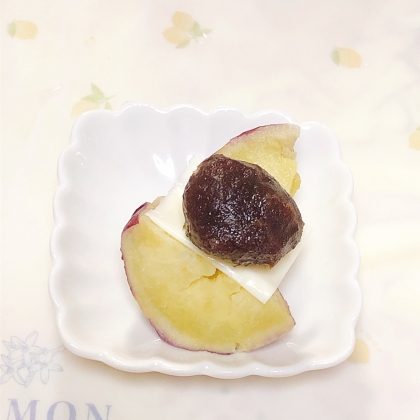 ♡甘じょっぱ♡国産チーズ＆かのや姫小豆✿紅はるか