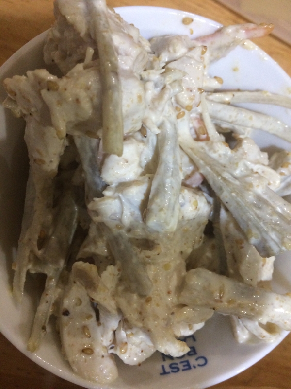 鶏胸肉とごぼうのサラダ(❁・∀・❁)