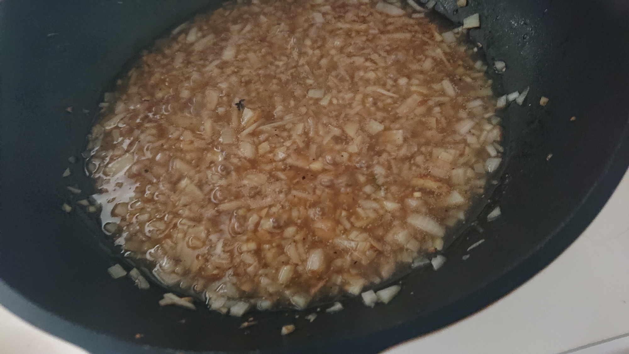 カレー味噌の野菜ダレ