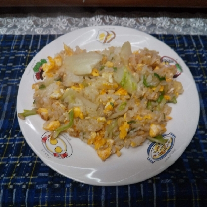 白菜と卵とねぎの炒飯