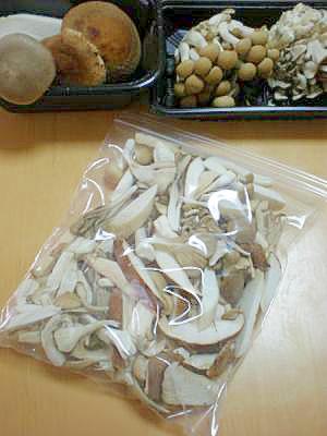 冷凍保存で便利 きのこミックス レシピ 作り方 By はちわれ413 楽天レシピ