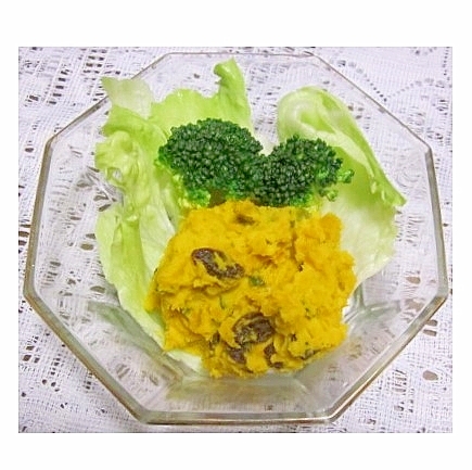 かぼちゃサラダ（レーズン入り）