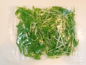 長持ち 水菜の冷蔵 冷凍保存方法 レシピ 作り方 By 新米幸せママ 楽天レシピ