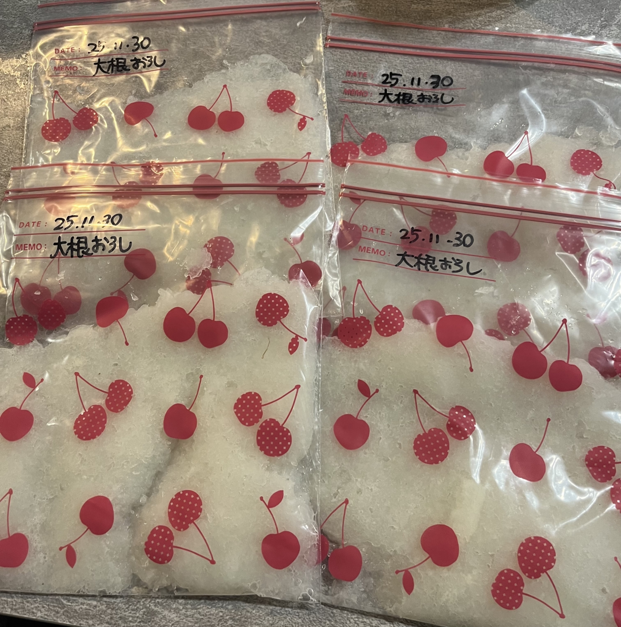 大根おろし(冷凍保存)