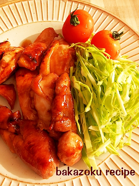 離乳食完了期 1歳からの柔らかい照り焼きチキン レシピ 作り方 By ℳママ 楽天レシピ