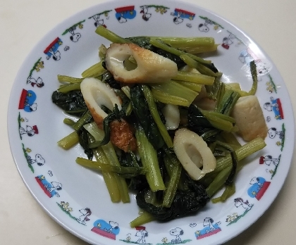 小松菜とちくわの中華風生姜ごま炒め