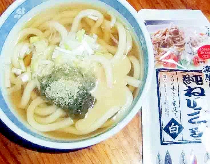 とろろ昆布と練ゴマのうどん