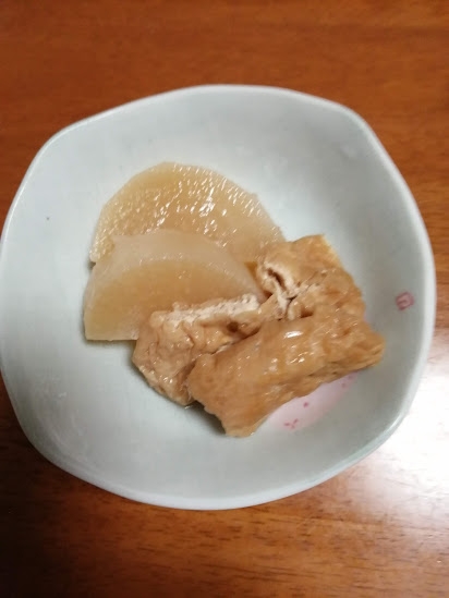 大根とお揚げの煮物♫