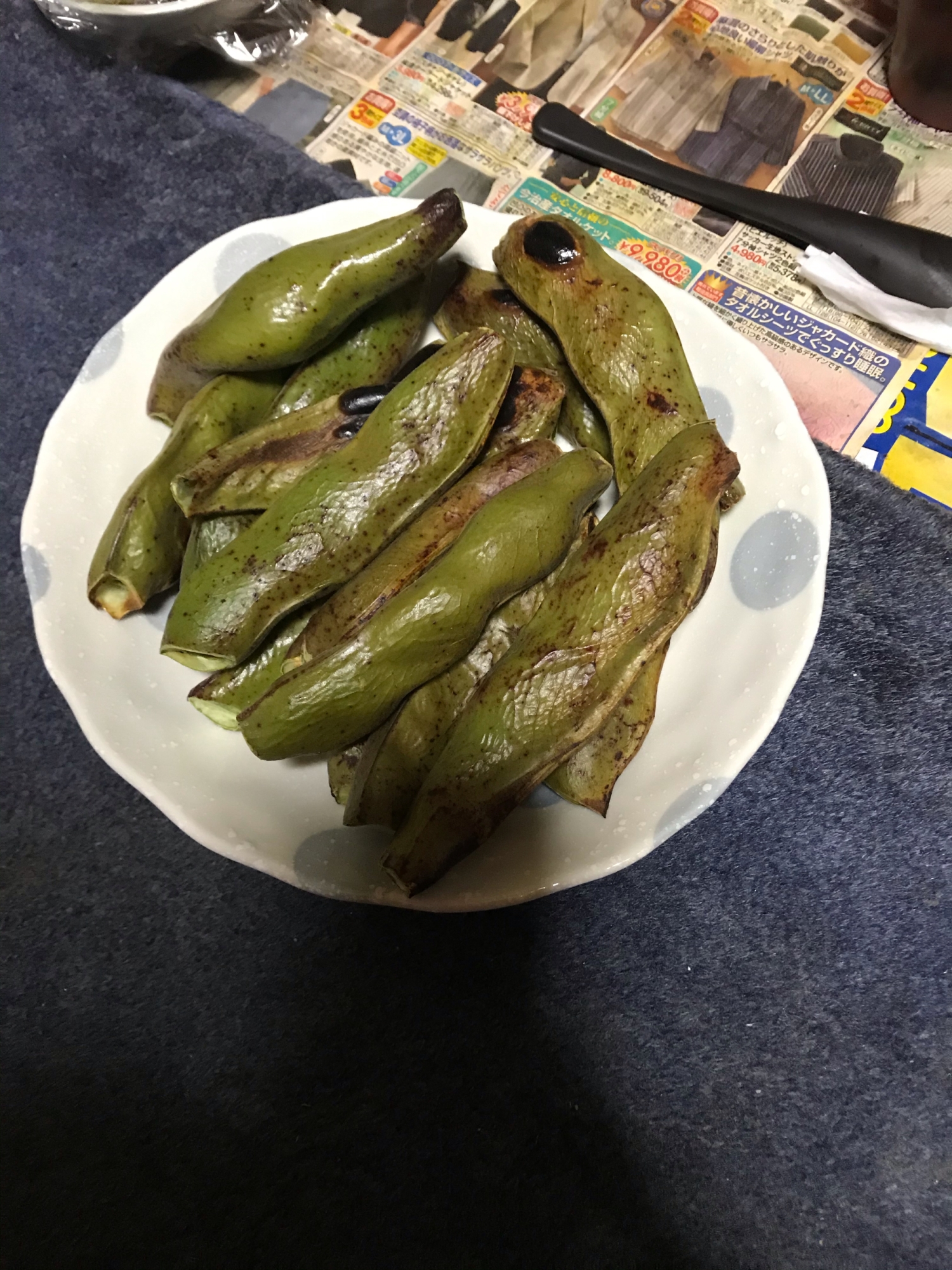 一夜干し漬けそら豆焼き