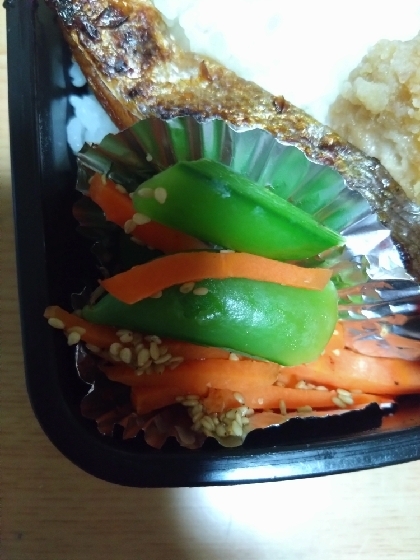 お弁当の一品に！人参加えて彩りきれいになりました♪春にいいですね(^^)