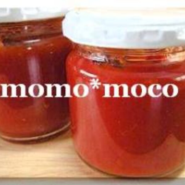 美味しい トマトジャム レシピ 作り方 By Momomoco 楽天レシピ 美味しい トマトジャム レシピ 作り方 By Momomoco 楽天レシピ