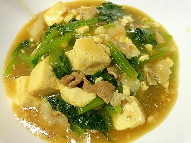 豆腐と小松菜と豚肉の中華煮込み