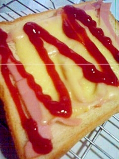 ハムチーズトースト レシピ 作り方 By 木春0522 楽天レシピ ハムチーズトースト レシピ 作り方 By 木春0522 楽天レシピ