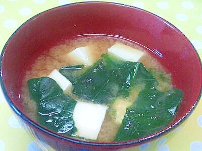 豆腐＆ほうれん草の味噌汁