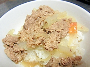 お茶碗牛丼