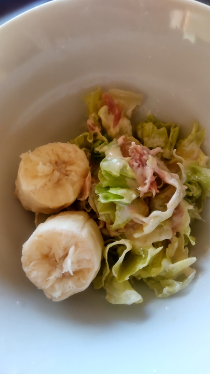 バナナと食べるコールスロー　2