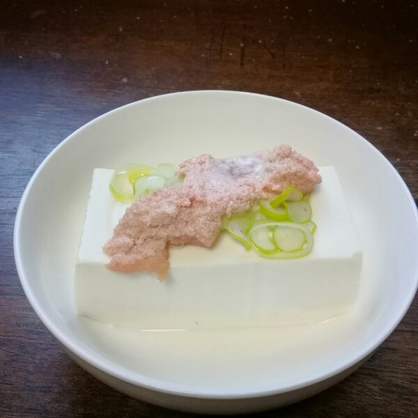 ダイエットや小腹の空いたときに たらこ豆腐 レシピ 作り方 By にんにくと唐辛子が特に好き 楽天レシピ ダイエットや小腹の空いたときに たらこ豆腐 レシピ 作り方 By にんにくと唐辛子が特に好き 楽天レシピ