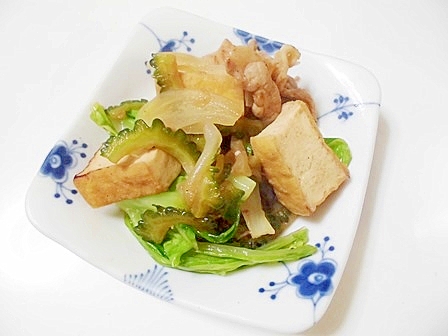 豚こま・厚揚げ・きゃべつ・ゴーヤ・玉ねぎの炒め物