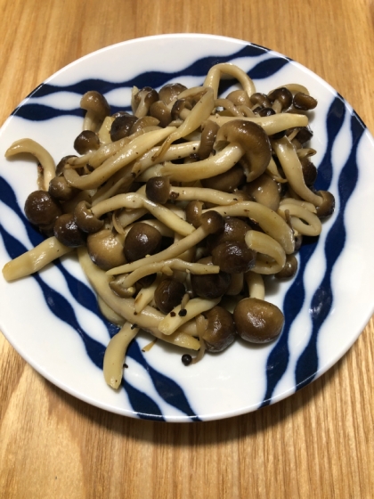 『しめじ』だけでも美味しい炒め物