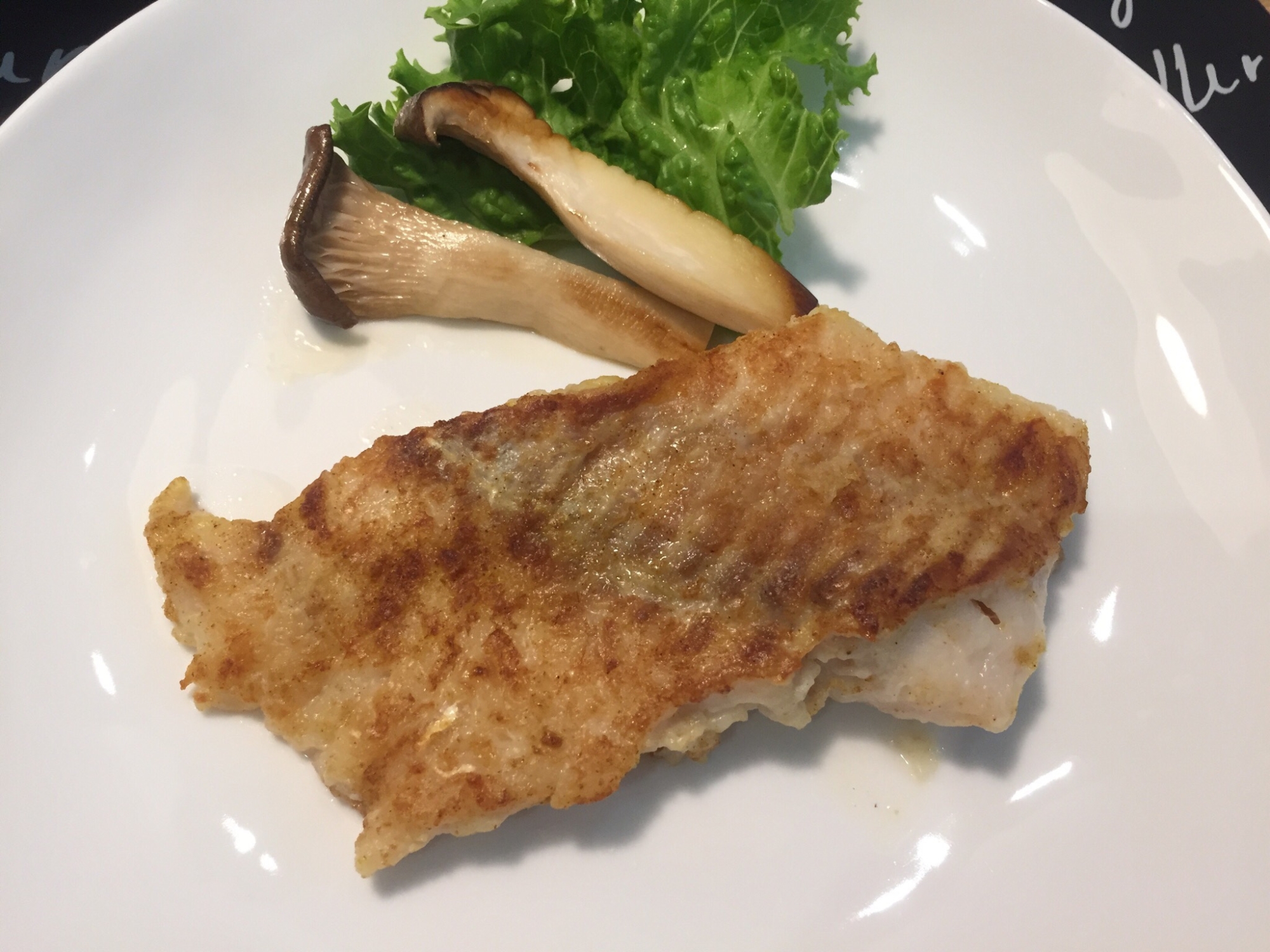 臭みなし 真鱈のカレームニエル レシピ 作り方 By ひろぱんだ 楽天レシピ