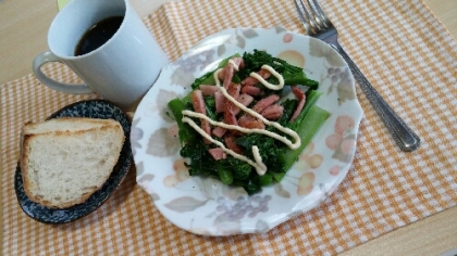 こんにちは♪
今朝の朝食に、スティックセニョールで作りました～(^_^)簡単でとっても美味しかったです♪ごちそうさまでした♥