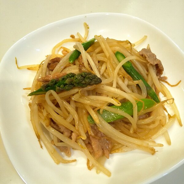 もやしでボリュームアップ 豚肉もやし炒め レシピ 作り方 By お腹が減ったら 楽天レシピ もやしでボリュームアップ 豚肉もやし炒め レシピ 作り方 By お腹が減ったら 楽天レシピ