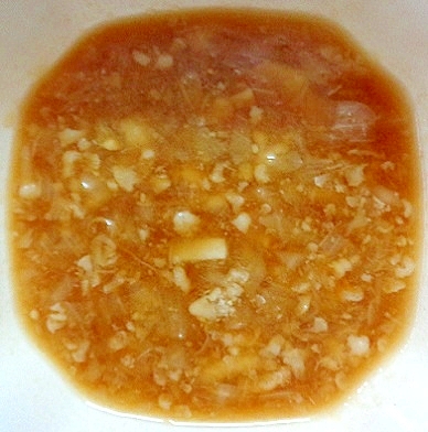 離乳食後期　４種の野菜入りプルーン果汁スープ