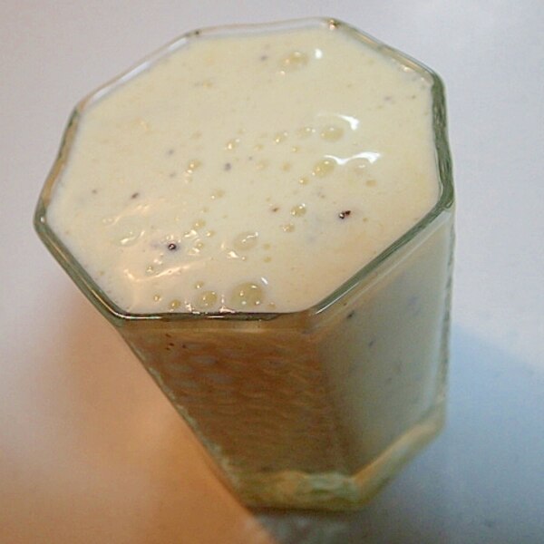 バジルシード入り はるかの美的豆乳ジュース レシピ 作り方 By ぷ みぃまま 楽天レシピ バジルシード入り はるかの美的豆乳ジュース レシピ 作り方 By ぷ みぃまま 楽天レシピ