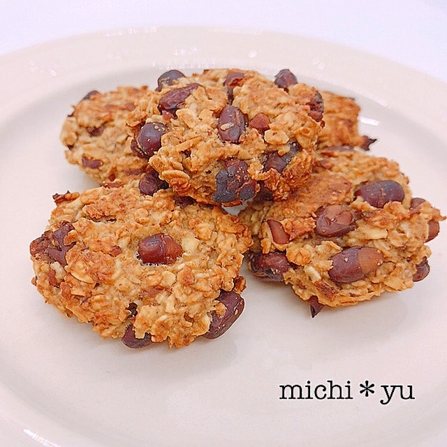 トースターで簡単♪ オートミールと小豆のクッキー