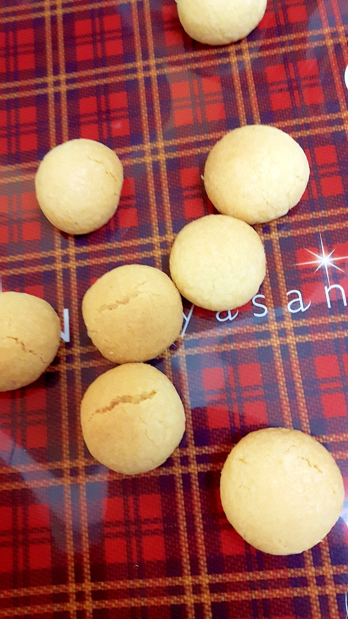 片栗粉でサクサク コロコロアーモンドクッキー レシピ 作り方 By Acchan66 楽天レシピ 片栗粉でサクサク コロコロアーモンドクッキー レシピ 作り方 By Acchan66 楽天レシピ