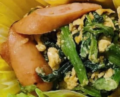 ➿ウインナーと野菜の卵炒め➿