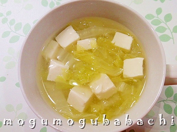 ぽかぽかあったか♡豆腐と白菜の生姜スープ