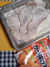 小鯛の唐揚げ レシピ 作り方 By テツオ63 楽天レシピ