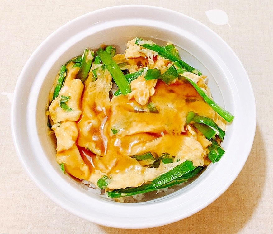 ニラ玉丼