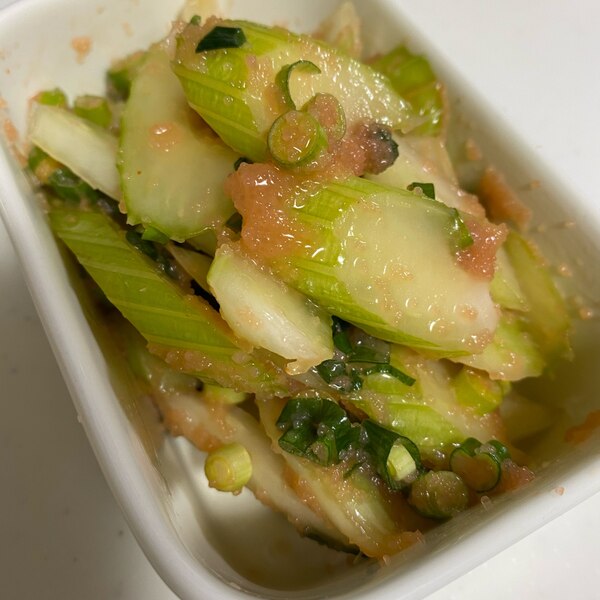 セロリの明太和え レシピ 作り方 By You花凛 楽天レシピ セロリの明太和え レシピ 作り方 By You花凛 楽天レシピ