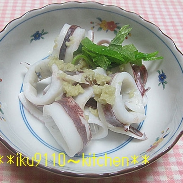 白いかの生姜じょうゆ 大葉添え レシピ 作り方 By イク9110 楽天レシピ 白いかの生姜じょうゆ 大葉添え レシピ 作り方 By イク9110 楽天レシピ