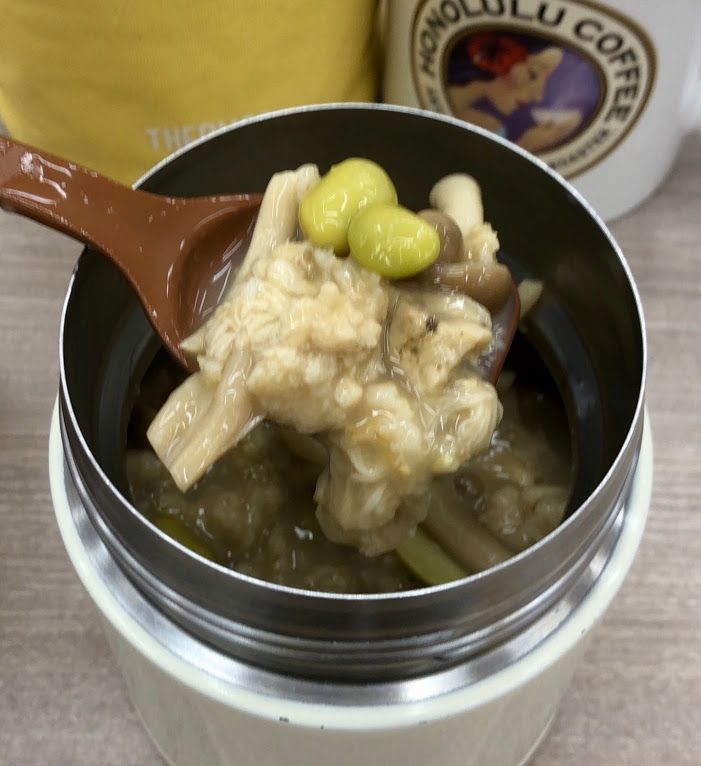 ヤマブシ茸と枝豆の和風オートミール約180kcal レシピ 作り方 By ハシ 猫暮らし 楽天レシピ