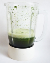 大葉ジュース レシピ 作り方 By Liqueur 楽天レシピ 大葉ジュース レシピ 作り方 By Liqueur 楽天レシピ