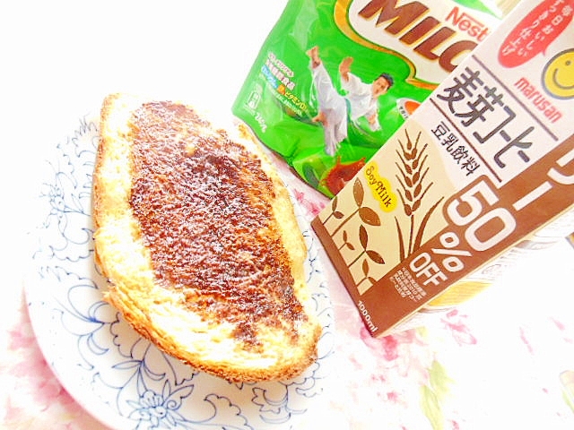 パン耳de❤豆乳麦芽珈琲とミロのシュガー・トースト
