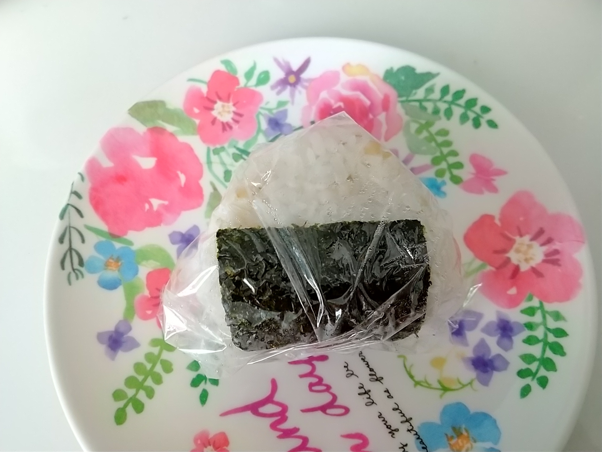 梅おかか★おにぎり