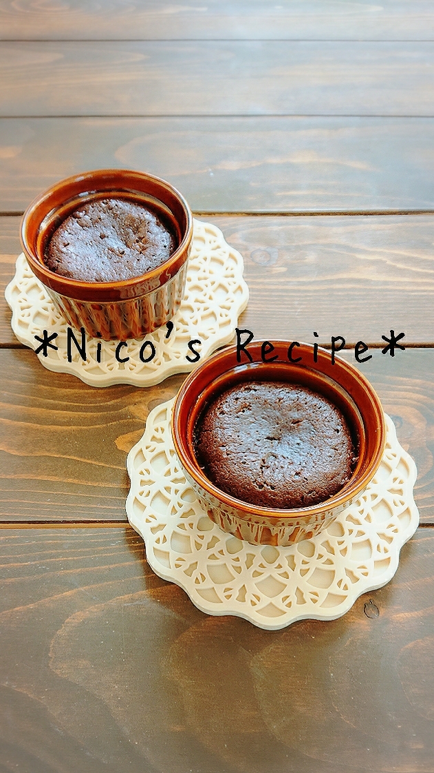 グルテンフリー 材料3つのガトーショコラ レシピ 作り方 By Nico 楽天レシピ グルテンフリー 材料3つのガトーショコラ レシピ 作り方 By Nico 楽天レシピ