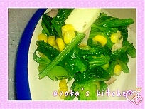 絶品!!ほうれん草のバター炒め