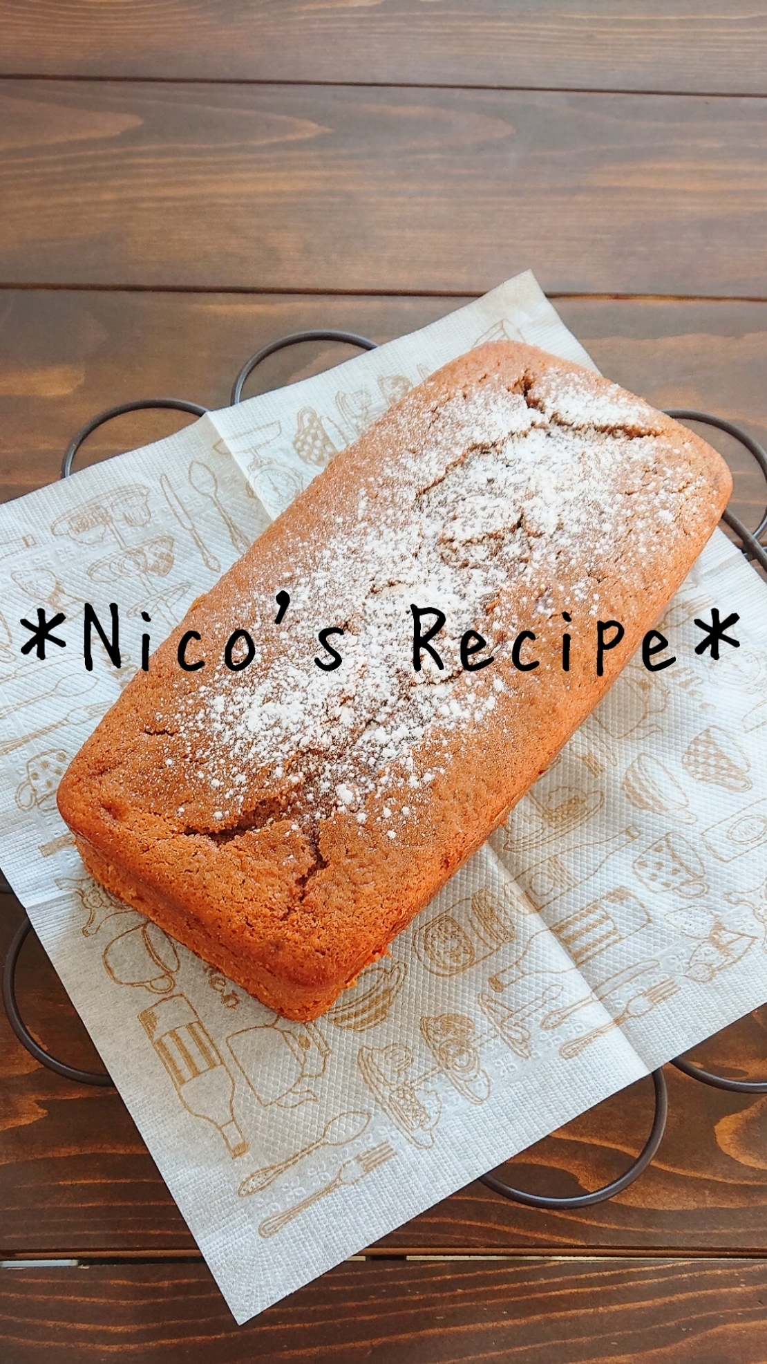 HMで簡単♪いちごチョコケーキ